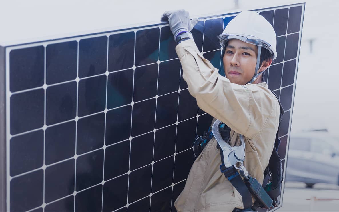 Solar business